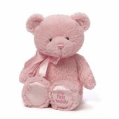GUND Mano pirmasis meškiukas, rožinis, 38cm