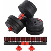 Barbells-Strap 2in1 SGP20 HMS 20kg