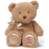 GUND Mano pirmasis meškiukas, rudas, 45cm