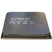 Ryzen 5 4500 100-100000644BOX Box