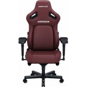Kaiser 4 L bordo spalvos oda