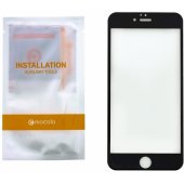"5D Tempered Glass Xiaomi POCO F2 Pro" Black