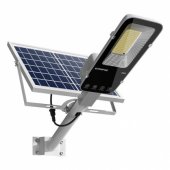 Solar lamp FF5-A 63W
