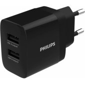 DLP2620/ 12 USB 17W | 2.4A Black