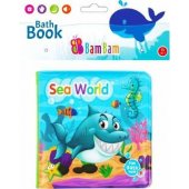 BAMBAM BAM BAM BAŽNYČIA JŪRAI SWIATH