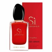 Si Passione EDP 50ml