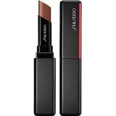 Shiseido Shiseido spalvotas lūpų balzamas