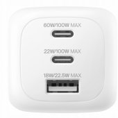 BOOST Charge 100W USB-C White