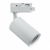 SPOTLIGHT STR-GU10-W GU10 WHITE