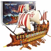 Ancient Roman Ship Building Blocks 2073 pcs.