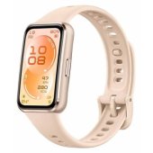 Band 11 Beige