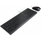 Essential laidinės klaviatūros ir pelės rinkinys LT