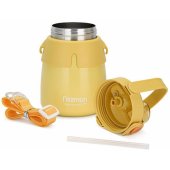9865 Vakuum Flask 800ml Yellow