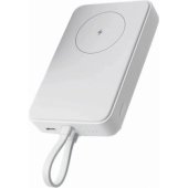 BHR9822GL 10000mAh baltas