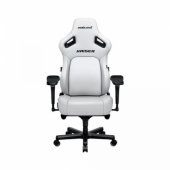 Kaiser 4 XL balta odinė pasukama žaidimų kėdė