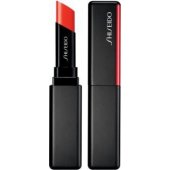 Shiseido tonuojamasis drėkinamasis lūpų balzamas ColorGel LipBalm