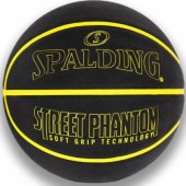 Spalding Phantom kamuolys, juodas, dydis 7 (84386Z)