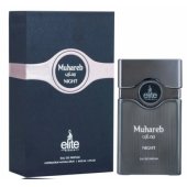 _8299274 Risala Elite Muhareb Night Smaržas EDP 100 ml