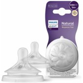 SCY963/ 02 Natural Response, 2 vnt.