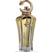_8298513 Ahmed Al Maghribi Kawkab Parfīms PAR 75ml