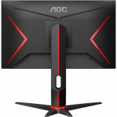 24G2SPU/ BK 23.8" IPS 16:9 (Paraugs)