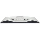 Plus S2725QC 27" IPS 16:9 White