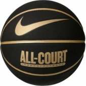 Nike Everyday All Court 8P kamuolys N1004369-070, juodas, 7 dydis