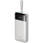 LPB252N 25000mAh 120W baltas