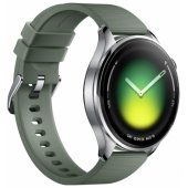 Watch 5 Juniper Green