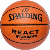 TF-250 React krepšinio kamuolys, 5 dydis