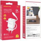 BN2 USB Type C 10.5W White