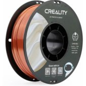 CR-Silk PLA Filament Silk Copper/ Red 1kg
