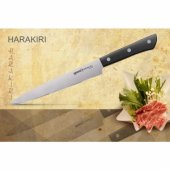 HARAKIRI Universal Kitchen knife for Slicing 7.7"/ 196mm Black