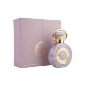 _8339501 Al Wataniah Royal Oak II Parfimērijas ūdens EDP 100 ml