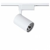 PROJEKTORIUS STR-15W-W 1250LM 4000K BALTA