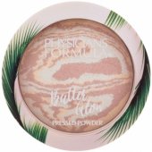 Murumuru Butter Glow Pressed Powder Translucent Glow 7,5g
