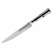 BAMBOO Universal Slicing knife 8"/ 200mm