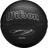 NBA Player Evergreen Bskt Lebron WZ4026801XB Size 7 Black