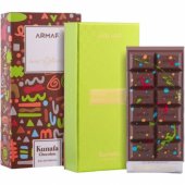 _8293067 Armaf Kunafa Chocolate Parfimērijas ūdens EDP 70ml