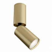 SPOT LIGHT FOCUS S GU10 10W MG
