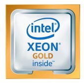 Xeon Gold 5315Y CD8068904665802 Tray