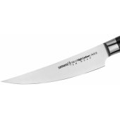 SM-0064 MO-V Butcher 155mm