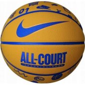 Nike Everyday All Court kamuolys N.100.4370.721.07, dydis: geltona