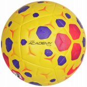 _8151243 Nike Academy Plus FIFA Basic futbolo kamuolys, geltonas, 5