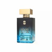 _8342533 Ajmal Desert Sunrise Parfimērijas ūdens EDP M 100 ml