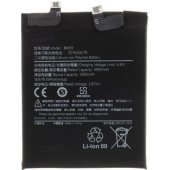 Replacement Battery BM59 5000mAh