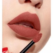 Rouge Dior Forever Liquid 200, Forever Nude Touch