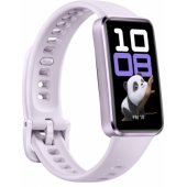 Band 10 Purple