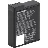 Osmo Action Extreme Battery Plus
