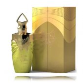 _8075073 Paris Corner Jardin Des Papillons Smaržas EDP 100 ml